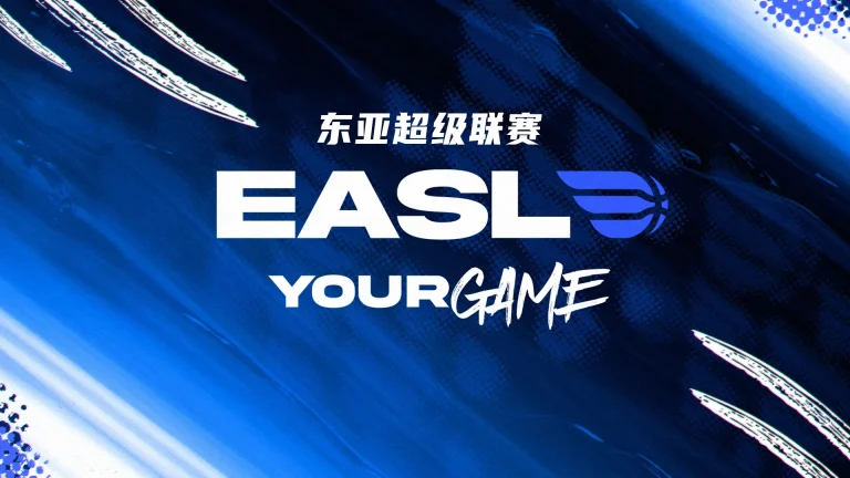 《东亚超级联赛 新北国王vs乌兰巴托野马20251206》全集高清完整版在线观看与剧情解析