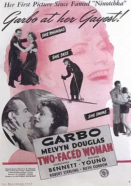 《双面女人》全集高清完整版在线观看与剧情解析