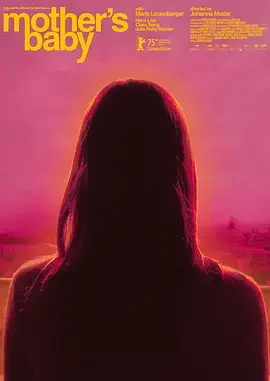 《母亲的宝贝》全集高清完整版在线观看与剧情解析