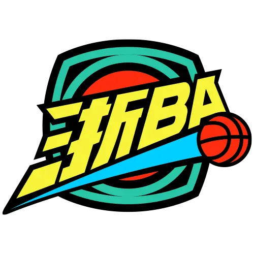 《浙江省城市篮球联赛 普陀69-75衢州20260109》全集高清完整版在线观看与剧情解析