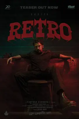 《誓约归隐》全集高清完整版在线观看与剧情解析