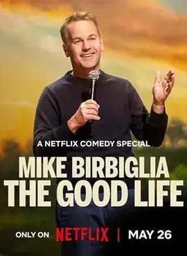 迈克·比尔比利亚：美好生活