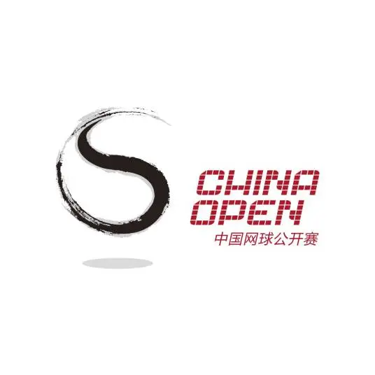 《中国网球公开赛女子单双打1.4决赛 达尼丽娜.克鲁尼奇0-2韩天遇.穆霍娃20251002》全集高清完整版在线观看与剧情解析