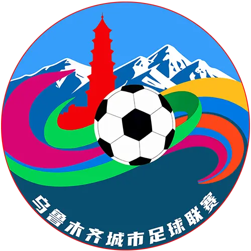 《乌鲁木齐城市足球联赛A组第3轮 乌鲁木齐县0.8达坂城区20250927》全集高清完整版在线观看与剧情解析