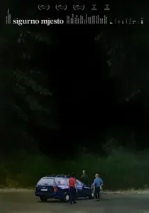 安全领域2022[电影解说]