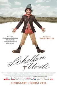 山城小生[电影解说]