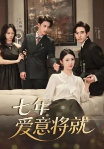 当时明月再难圆