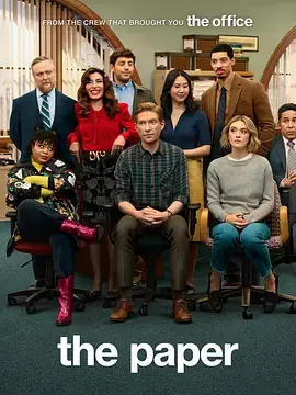 《报社第一季》全集高清完整版在线观看与剧情解析