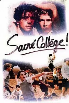 《神学院》全集高清完整版在线观看与剧情解析