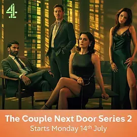 《隔壁夫妇第二季》全集高清完整版在线观看与剧情解析